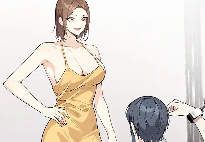 大學女生宿捨的祕密第2話 第2頁