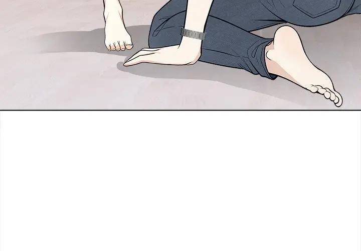 大學女生宿捨的祕密第2話 第4頁