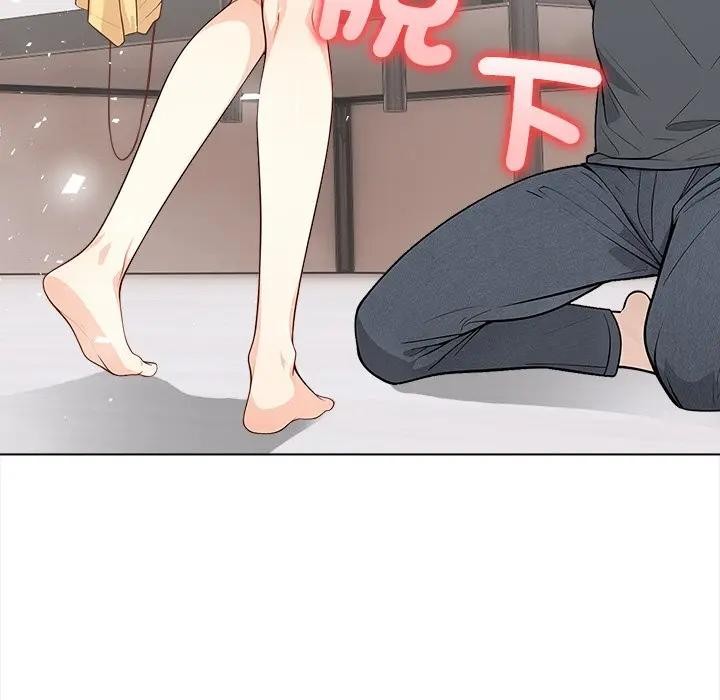 大學女生宿捨的祕密第2話 第9頁