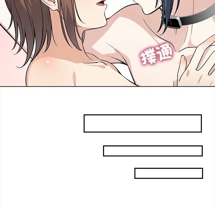 大學女生宿捨的祕密第2話 第65頁