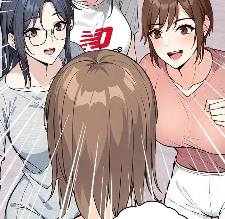 大學女生宿捨的祕密第2話 第100頁