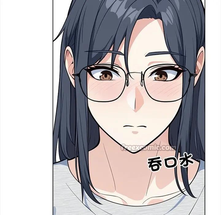 大學女生宿捨的祕密第2話 第112頁