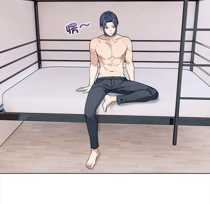 大學女生宿捨的祕密第2話 第121頁