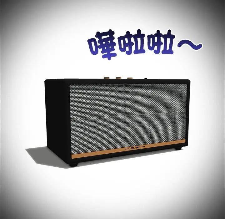 大學女生宿捨的祕密第3話 第88頁