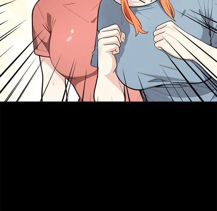 大學女生宿捨的祕密第3話 第99頁