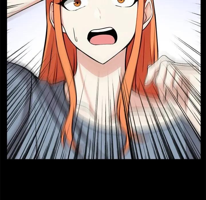 大學女生宿捨的祕密第3話 第111頁