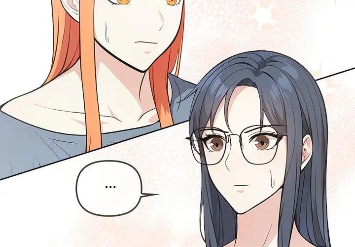 大學女生宿捨的祕密第4話 第2頁