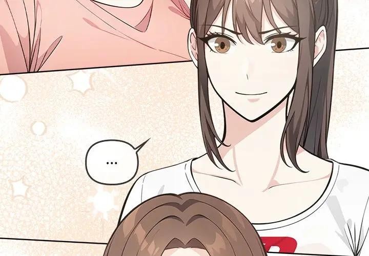 大學女生宿捨的祕密第4話 第4頁