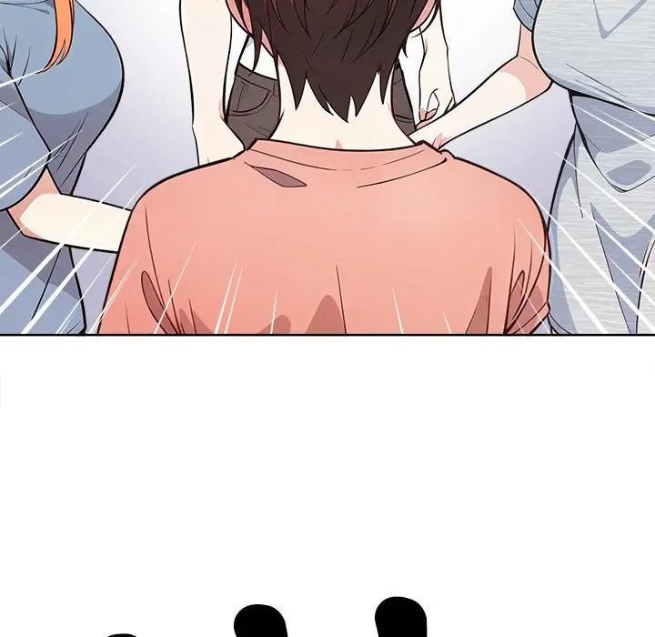 大學女生宿捨的祕密第4話 第8頁