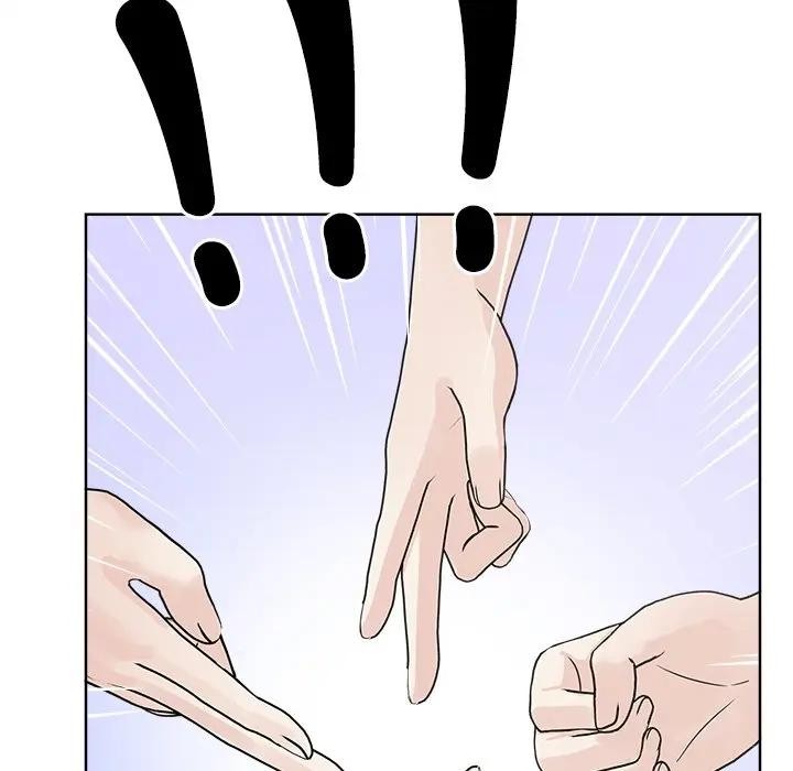 大學女生宿捨的祕密第4話 第9頁