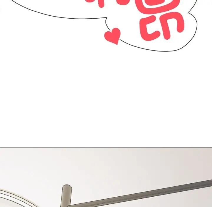 大學女生宿捨的祕密第4話 第116頁