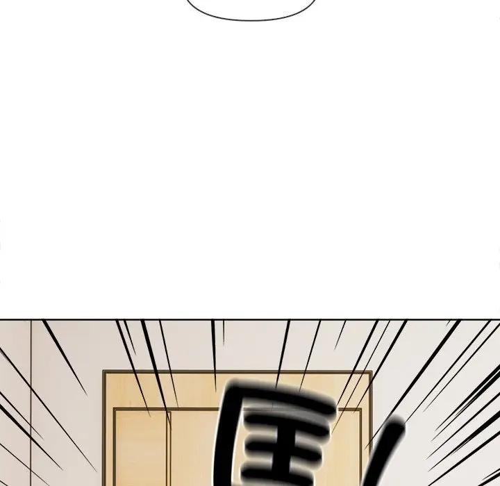 大學女生宿捨的祕密第4話 第133頁