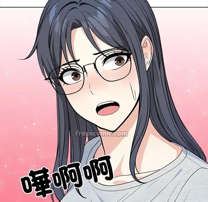 大學女生宿捨的祕密第5話 第30頁