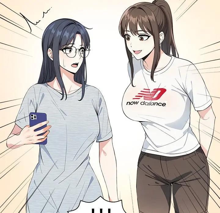 大學女生宿捨的祕密第5話 第28頁