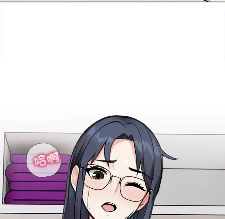 大學女生宿捨的祕密第5話 第71頁