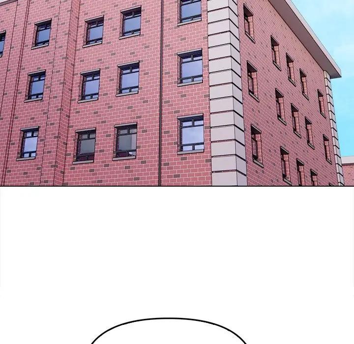 大學女生宿捨的祕密第5話 第86頁