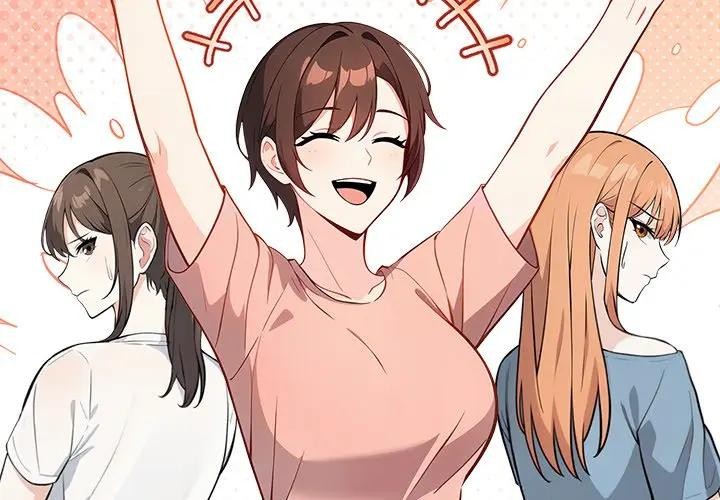 大學女生宿捨的祕密第6話 第4頁