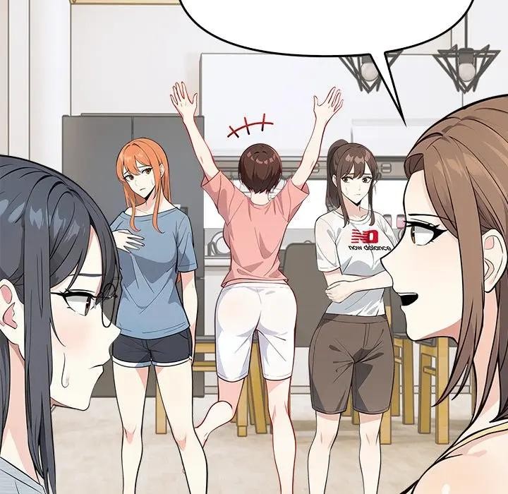 大學女生宿捨的祕密第6話 第6頁