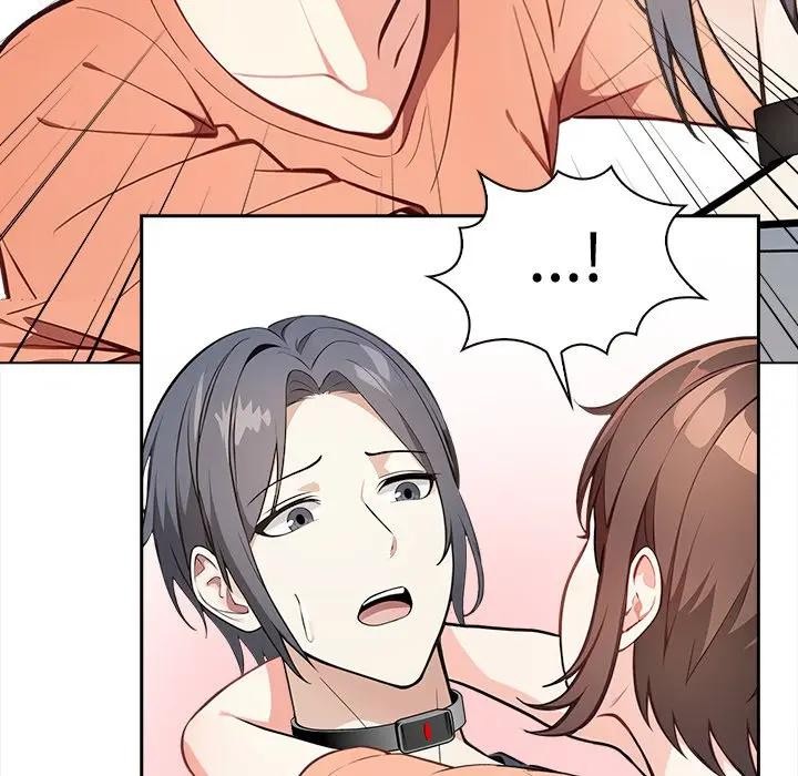 大學女生宿捨的祕密第6話 第21頁