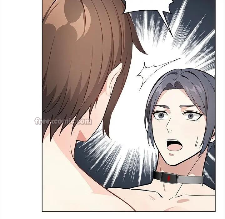 大學女生宿捨的祕密第6話 第42頁