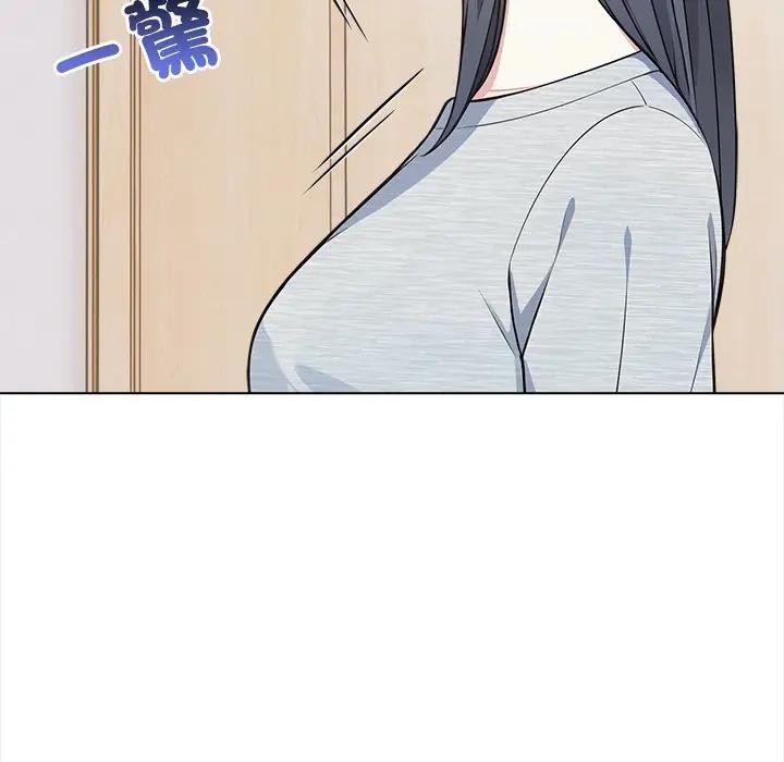 大學女生宿捨的祕密第6話 第76頁