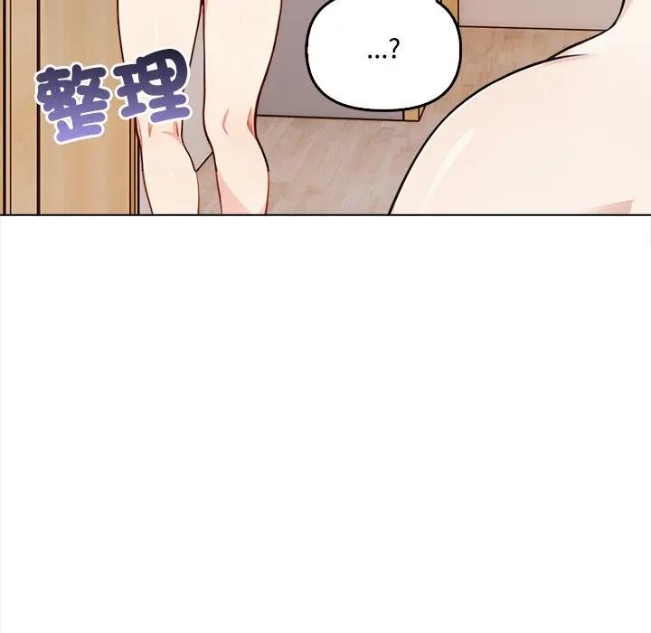 大学女生宿舍的秘密第7话