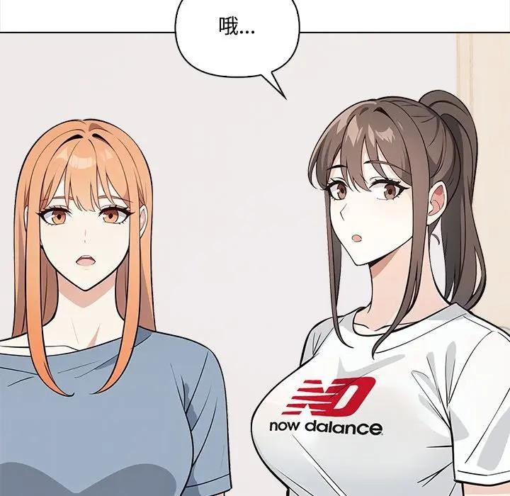 大学女生宿舍的秘密第7话