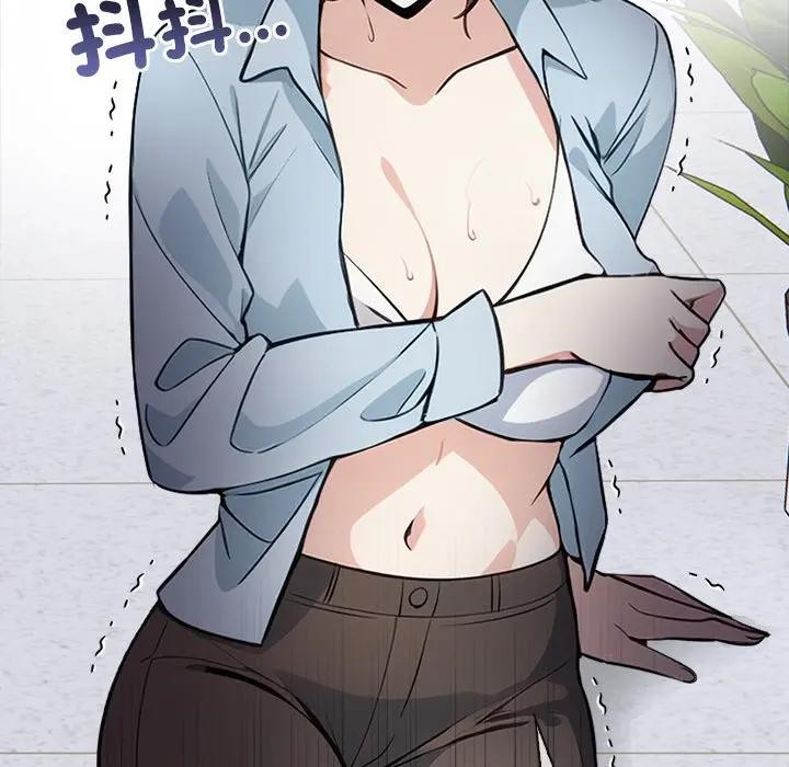 大学女生宿舍的秘密第7话