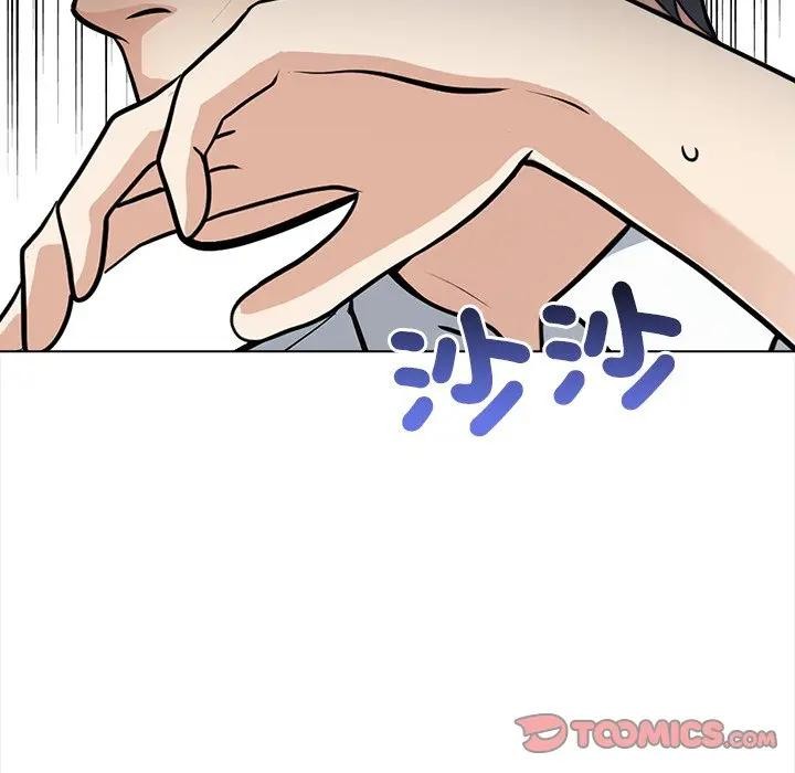 大学女生宿舍的秘密第7话