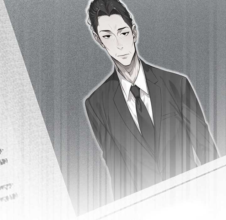 拒絕當花瓶第1話 第6頁