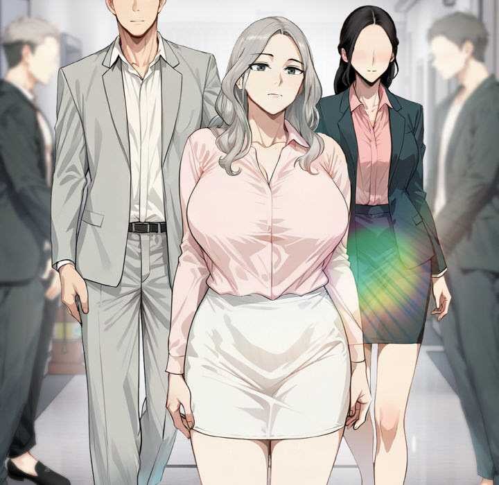 拒絕當花瓶第1話 第17頁