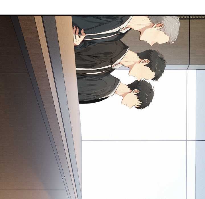 拒絕當花瓶第1話 第27頁