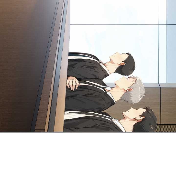 拒絕當花瓶第1話 第29頁