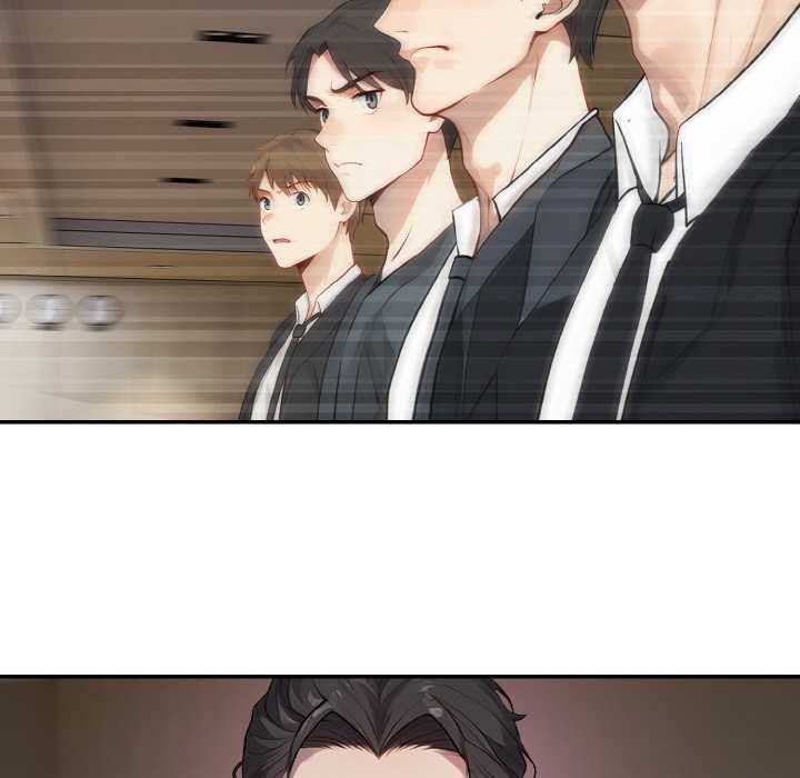 拒絕當花瓶第1話 第32頁