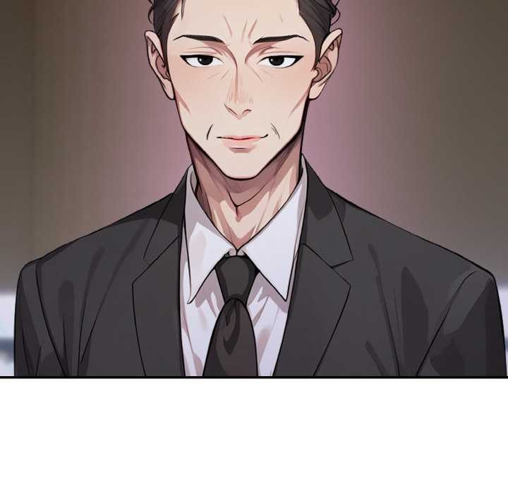 拒絕當花瓶第1話 第33頁