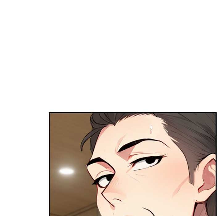 拒絕當花瓶第1話 第81頁