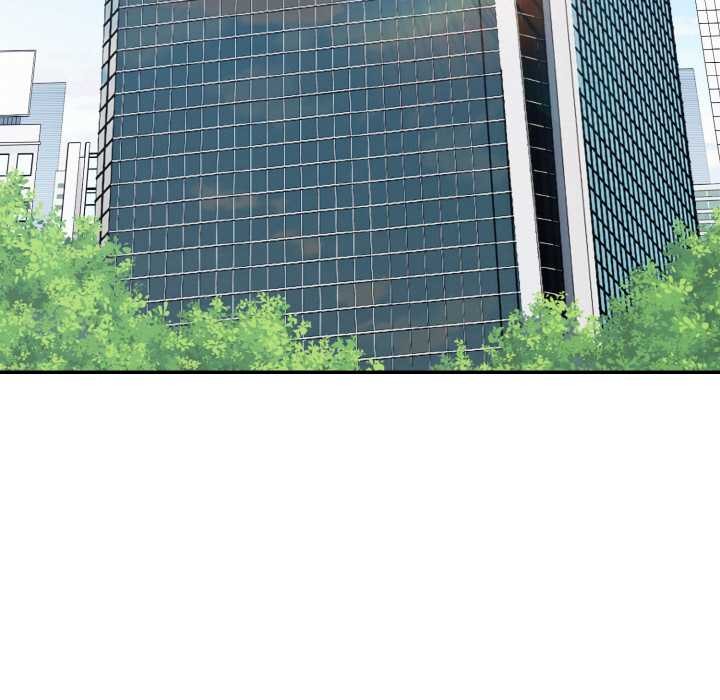 拒絕當花瓶第1話 第86頁