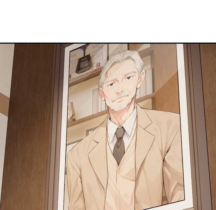 拒絕當花瓶第1話 第94頁