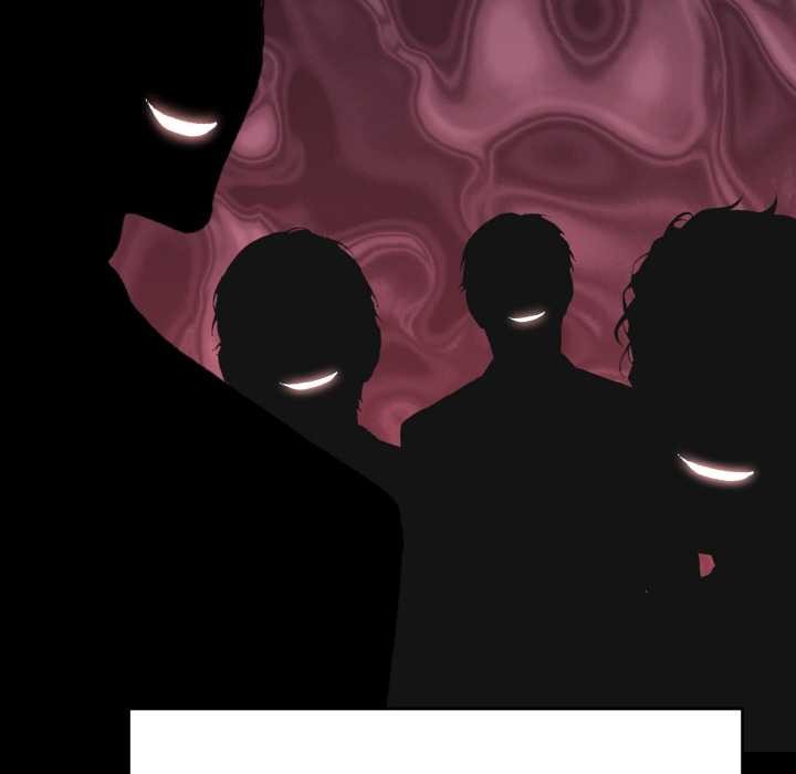 拒絕當花瓶第1話 第118頁