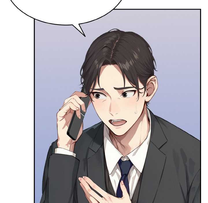 拒絕當花瓶第1話 第147頁