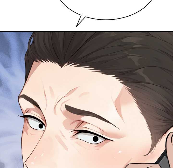 拒絕當花瓶第1話 第149頁