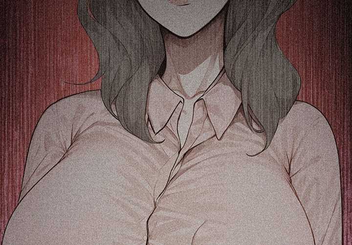 拒絕當花瓶第2話 第4頁