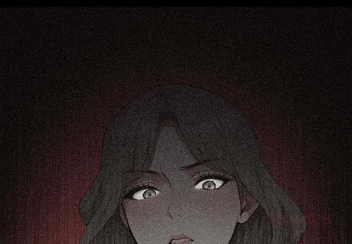 拒絕當花瓶第2話 第3頁