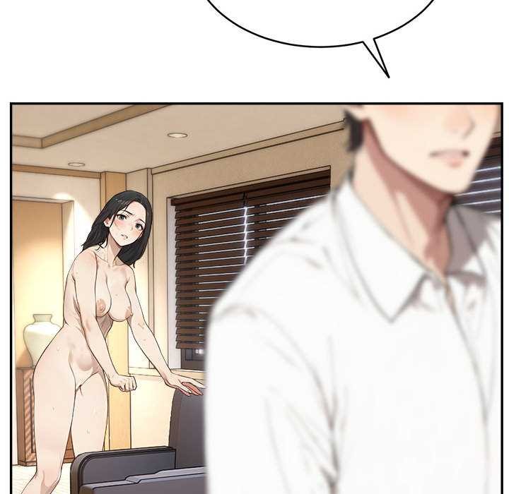 拒絕當花瓶第2話 第19頁