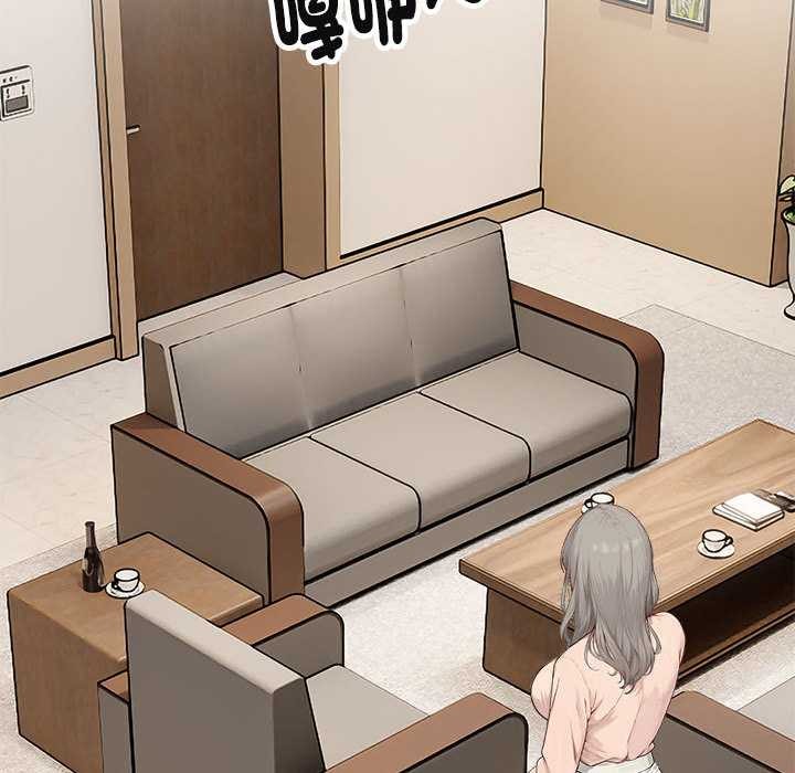 拒絕當花瓶第2話 第91頁