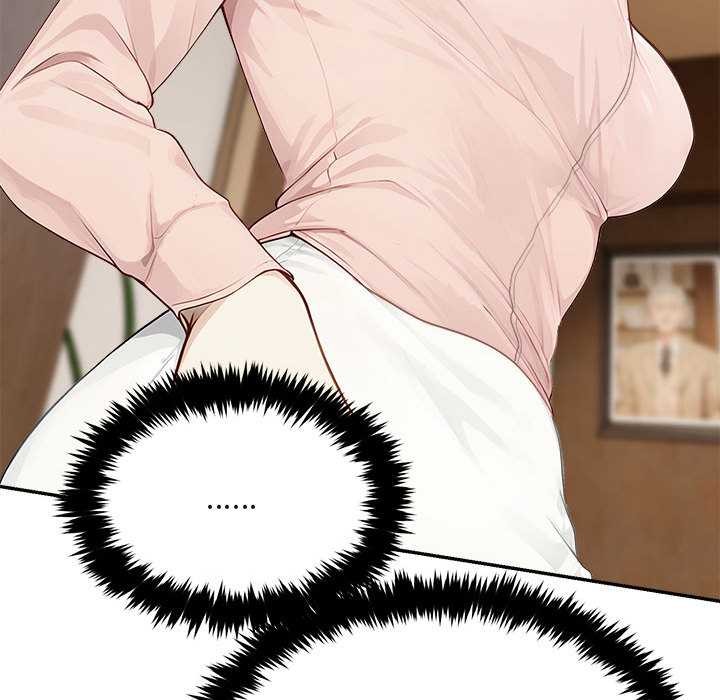 拒絕當花瓶第2話 第102頁