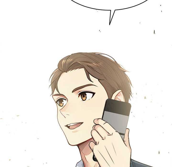 拒絕當花瓶第2話 第111頁