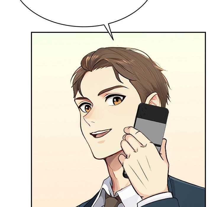 拒絕當花瓶第2話 第116頁