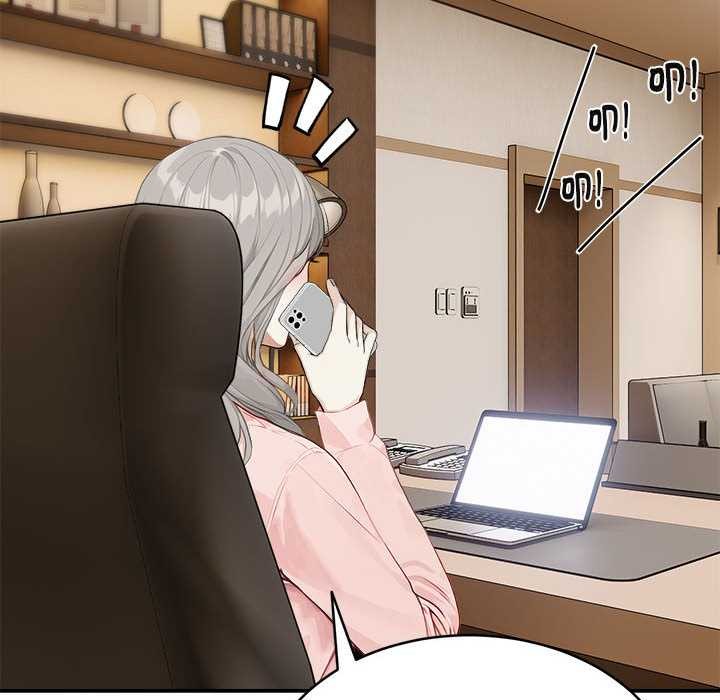 拒絕當花瓶第2話 第118頁