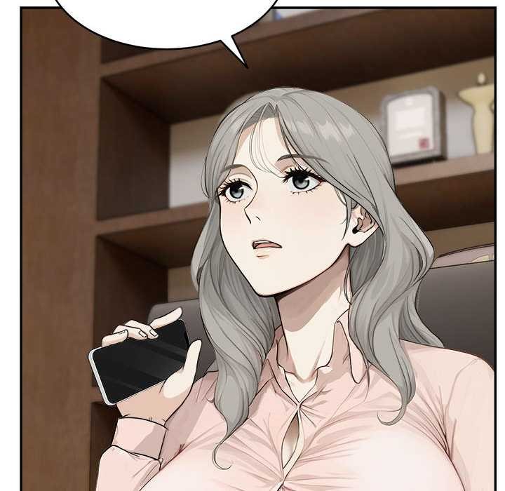 拒絕當花瓶第2話 第120頁